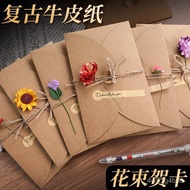 🚓Retro Greeting Card Small Card Blessing Card Gift Box Wrapping Paper Kraft Paper Christmas Greeting Card Creative Blank