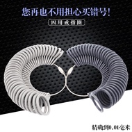 Four-Purpose Ring Ring Ring Ring Hong Kong Size US Size Measuring Finger Ring Size Size Measuring To
