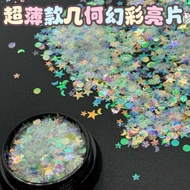 Manicure Sequins/Manicure Phantom Color Sequins Geometric Star Moon Mixed