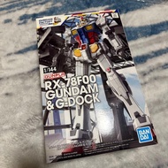 【Direct from Japan】1/144 RX-78F00 Gundam & Gundam Dock【Japan Exclusive】