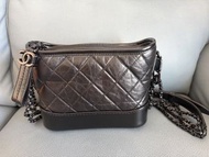 Chanel Gabrielle Small Hobo