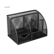 Desktop Organizer, 6 Compartment Pen Holder and Organizer, 1 Drawer, Metal Grid Black Desktop Organi