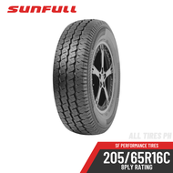 Sunfull 205/65 R16C (8ply) Tire - Heavy Duty Tires EDIT1