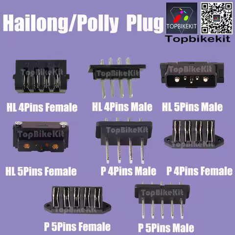 Ebike Hailong Plug Connector-Polly Super73 Battery Power Discharge Plug-Ebike Hailong/Polly Battery 