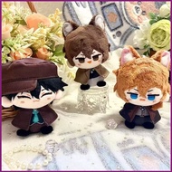 YT4 Bungo Stray Dogs dazai osamu Nakajima Atsushi Plushie Cute Plush Doll Bag Charm