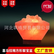Styling Salt Lamp Treasure Bowl Salt Lamp Rose Salt Lamp Square Crystal Salt Lamp Square Treasure Bo