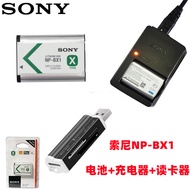 Sony DSC-HX90 HX99 WX500 WX700 Camera NP-BX1 Battery+Charger+Card Reader