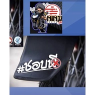 Sticker Words Stirring Reflective 3m (Like...)