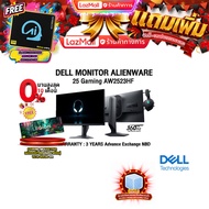 [ผ่อน 0% 10 ด.]DELL ALIENWARE 25 GAMING MONITOR - AW2523HF (IPS/360Hz)/ประกัน3y+Onsite