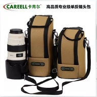 Nylon Single Lens Reflex Lens Shockproof and Dust-proof Lens Bag for Canon 60d
