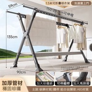 包送貨 -鋁合金X型可折疊晾衣架 可伸縮加長陽臺曬被架曬衫架 晾衫架 曬衣服架 室內晾衫架 1.5米-2.5米 [升級版-可伸縮 ]