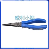 [Willie Station] KING TONY 6311 European Style Needle-Nose Pliers 6311-06 6311-08 Rubber Handle
