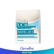 UC-ll ยูซี-ทู ลดอาการปวดจากโรคข้อเสื่อม ข้อเข่าเสื่อม ข้ออักเสบรูมาตอยด์