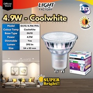 PHILIPS ESSENTIAL LED 4.6W 4.9W 36° GU10 Non-Dimmable PHILIPS GU10 Dimmable 240V LED Bulb Mentol LED