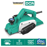 DCA กบไสไฟฟ้า 840W 82MM. รุ่น AMB110