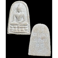 Thai Lanna Amulet Buddha sitting on a lotus base, Mara-Vijaya posture, with the Yantra on the back: 
