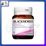 BLACKMORES - 葉酸 500mg 90粒 [平行進口] (到期日不早於: 2026-09)