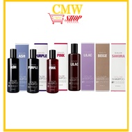 FIOLE QUALUCIA Color Shampoo (Ash/ Purple /Pink /Beige/Sakura/Lilac) 250ML
