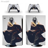 Muhammad bin Salman bin Abdel Aziz Al Saud PS5 Disc Skin Sticker Decal for PlayStation 5 Console a amp;Controllers PS5 Skin Sticker