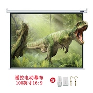 Projection Screen 333cm 16: 9 Electric Screen with Remote Control HD Household 3D White Plastic Conf