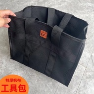 💕Invoice Thick Wear-Resistant Extra Thick Canvas Tool Bag Large Capacity Portable Repair Bag Electri