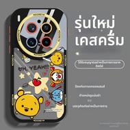 SENGOU | เคสป้องกันธีมดิสนีย์สำหรับ Vivox300pro และ Vivox200pro