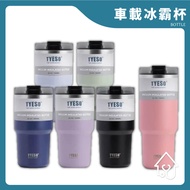 Car Cup*** water bottle