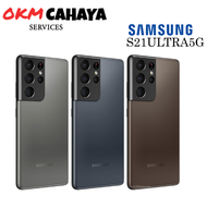 Samsung Galaxy S21 ULTRA 5G G998 (12+128GB )ORIGINAL IMPORTED SET( USED) Snapdragon 888