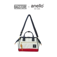 anello® 2-Way Mini Boston Bag | Cross Bottle REPREVE® | Shoulder Bag Tote Bag Sling Bag