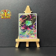 [ AllPoke ] Pokemon TCG,Bulbasaur Cards - 133/132 (Mega Evolution Stamped) Promo