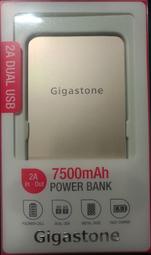 @【ATek購物網】Gigastone P5K-75I 極致超薄行動電源7500mAh  (金色)