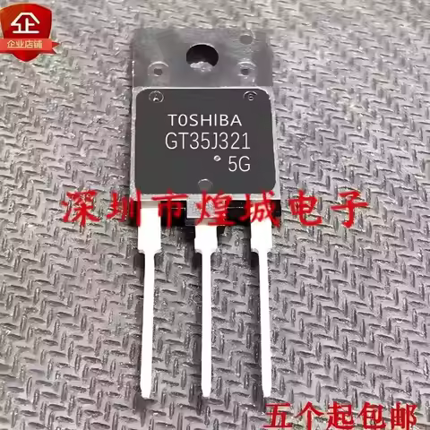 5PCS SCT2H12NZ T40C6J 5Q1265RF 1M15-060 GT35MR21 TO-3PF Electronic components, MOS MOSFETs