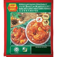 Babas Rempah Kari Ayam Pedas / babas / Babas Ayam / chicken curry spicy  / 125/250gm Babas Ayam peda