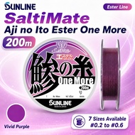 SUNLINE Saltimate Aji polyester Ester Line One More 200m Vivid Purple ultralight Ajing game