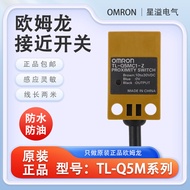 Original Omron Square Proximity Switch TL-Q5MC1-Z Q5MC2 Q5MB1 B2 D1 Metal Sensor