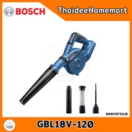 BOSCH เครื่องเป่าลมไร้สาย 18V GBL18V-120 SOLO (ตัวเปล่า) 06019F51L0 รับประกันศูนย์ 1 ปี