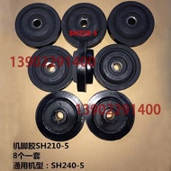 Sumitomo SH210-5 SH240-5เครื่องยนต์เท้ากาวโช้คอัพยาง Cushion โช้คอัพยาง