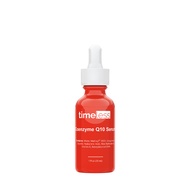 Timeless SKIN CARE 時光永恆 Q10彈力緊緻精華-30ml