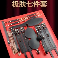 A2 Jiuai SM Adult Sex Toy Prop Set, Light Luxury Bundling Tools, Handcuffs, Breast Clips, Toys,