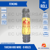 36 Meters Tarzan Hog Wire | Goat Wire | Field Fence - 7 8 9 and 10 Holes | EC Universal