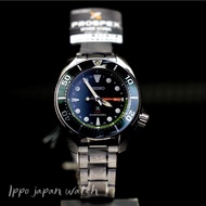 [Direct delivery from Japan] PROSPEX SBPK001 Seiko watch watch DIVER SCUBA solar GMT men's silver