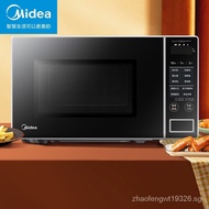Beauty（Midea）Quick Microwave Oven360°Turntable Fast Heating Multi-Function MenuPM20W1