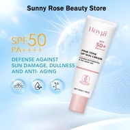 UV Sun Intensive UV Sunblock Cream SPF50+ PA+++ Whitening Tone up Cream Cream Refreshing Sunscreen
