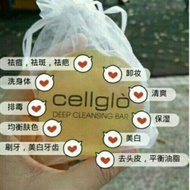 Cellglo Dc bar 美白皂 100% original Unbox