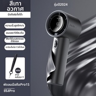 JISULIFE | พัดลมพกพาประหยัดพลังงานความเร็วสูงมาก