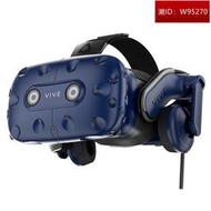 HTC VIVE PRO 2.0 智能VR眼鏡 虛擬現實 VR游戲機 PC 3D頭盔