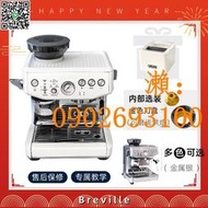 【惠惠市集】鉑富/Breville BES878/876家用半自動意式咖啡機奶泡磨豆一體機器