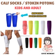 stoking potong bola sepak budak football socks calf socks sarung kaki dewasa shin pad socks pocket s