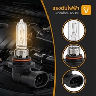 KTOP Automotive Halogen Bulb H1/H11/H3/H4H7/HB3/HB4 3200K Color Temperature Honda And Many Models