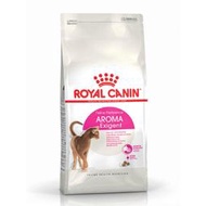 法國皇家 E33 挑嘴成貓 濃郁香味配方 2kg 4kg Royal Canin